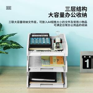 100002397商品缩略图