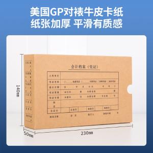 100136606商品缩略图