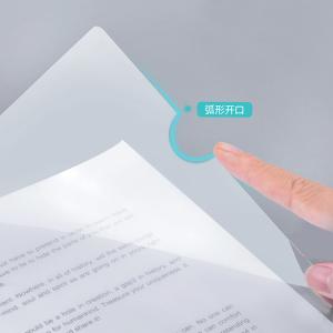 100001208商品缩略图