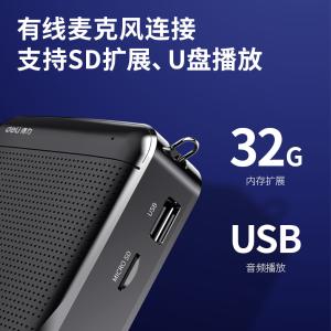 100126444商品缩略图