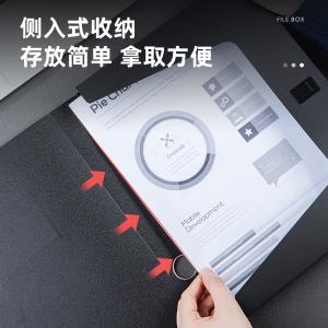 100001270商品缩略图