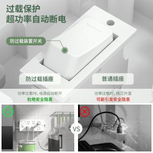 6921734939951商品缩略图