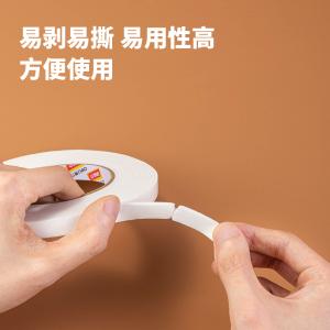 100003799商品缩略图