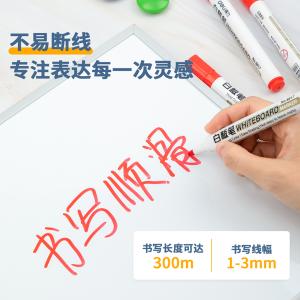 100001576商品缩略图