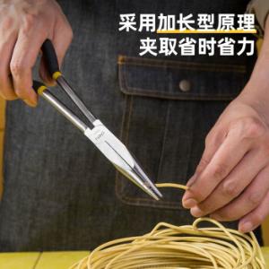 DL21011商品缩略图