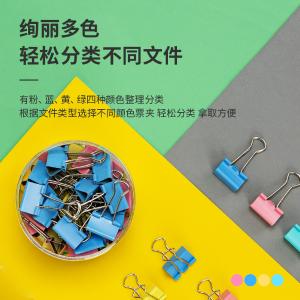 100002176商品缩略图