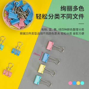 100002873商品缩略图