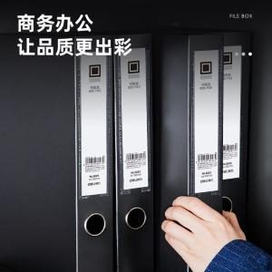 100001270商品缩略图