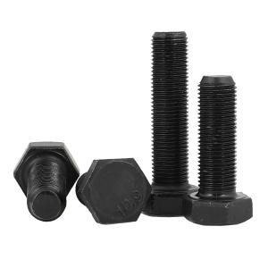 GB5783 EC73315商品缩略图