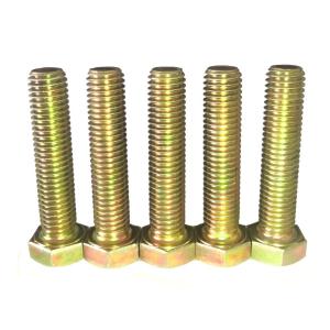 GB3048CXM620商品缩略图