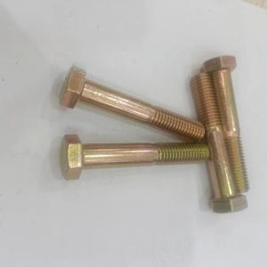 EC72836商品缩略图