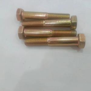 EC72836商品缩略图