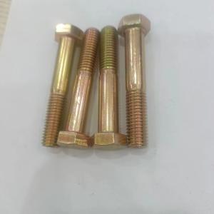 EC72836商品缩略图