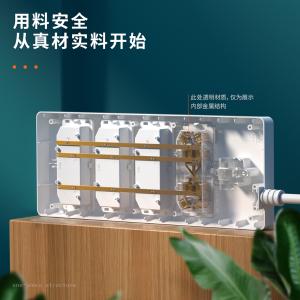 6935205379054商品缩略图