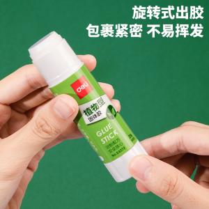 6921734925800商品缩略图