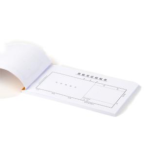 6921734934765商品缩略图