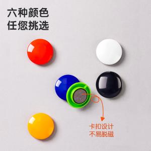 100001982商品缩略图