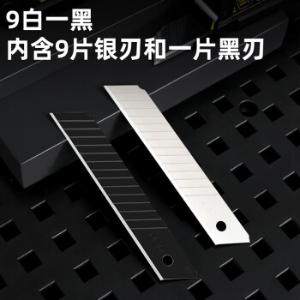 DL-DP09A商品缩略图