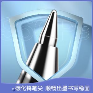 100122317商品缩略图