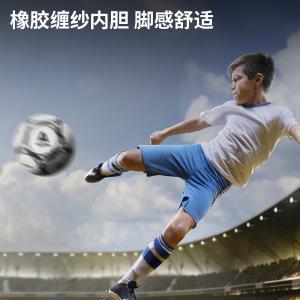 6970914823658商品缩略图