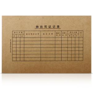 6921734934796商品缩略图