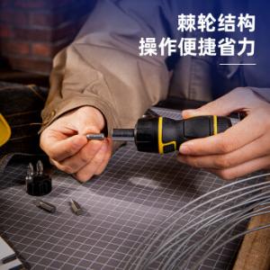 DL260307商品缩略图