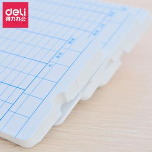 6921734939357商品缩略图