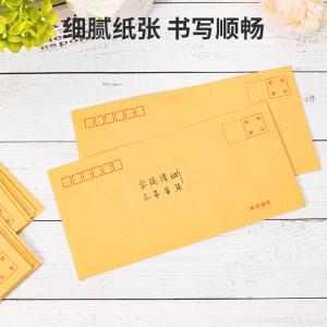 100000629商品缩略图