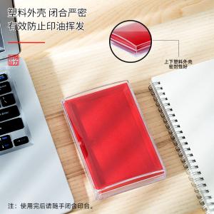 100002669商品缩略图