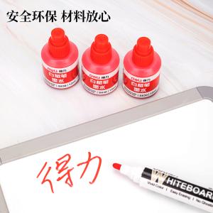 100003691商品缩略图