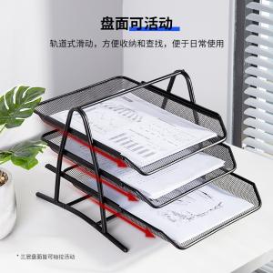 100002377商品缩略图