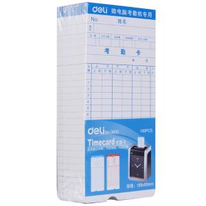 6921734939357商品缩略图