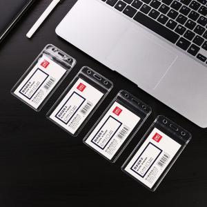 100001317商品缩略图