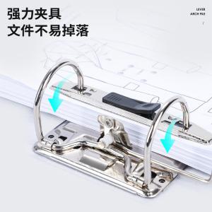 100001166商品缩略图