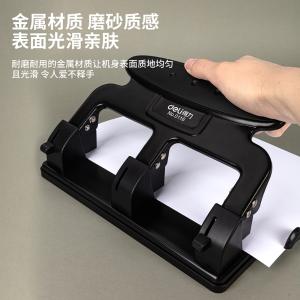 6921734901163商品缩略图