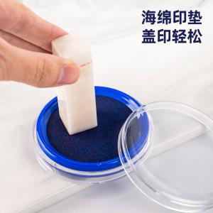 6935205375063商品缩略图