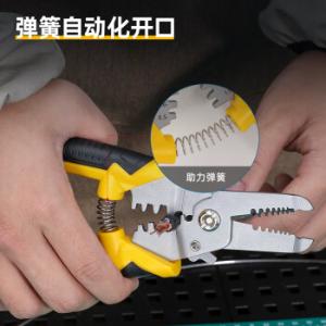 DL4991商品缩略图