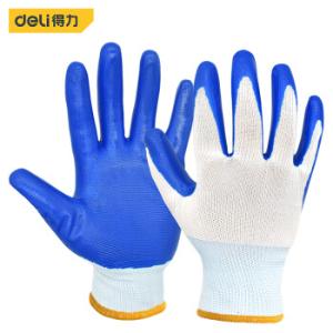 得力（deli ）轻便型操作手套工作手套耐磨 劳保劳防手套 9码涤纶丁腈涂层防滑耐磨耐油耐酸碱