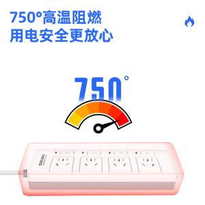 6921734933690商品缩略图