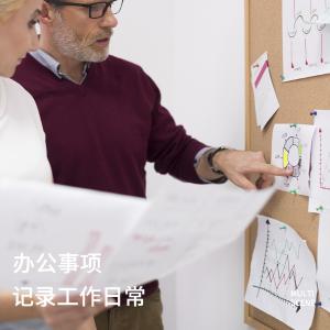 6921734901569商品缩略图