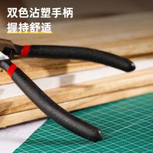 DL104307商品缩略图