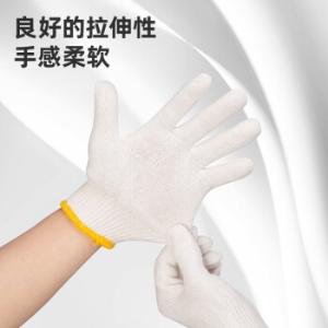 DL521001商品缩略图