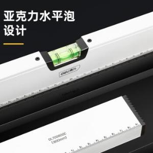 DL700800C商品缩略图