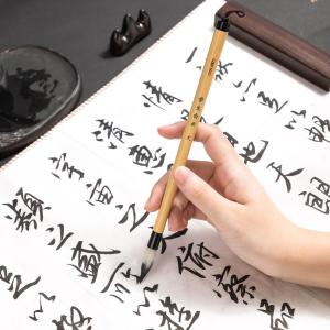 6921734923097商品缩略图