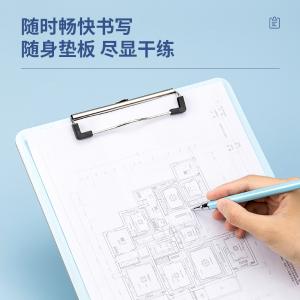 6935205369734商品缩略图