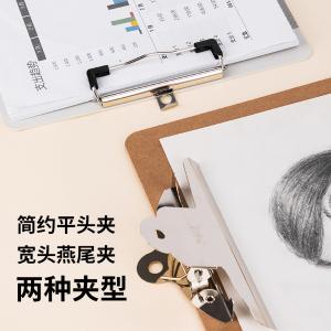 6921734992260商品缩略图