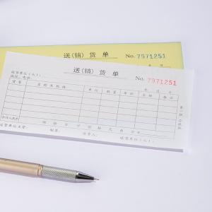 6921734993816商品缩略图