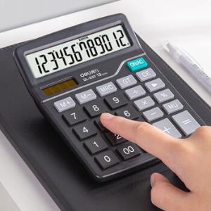 100004045商品缩略图