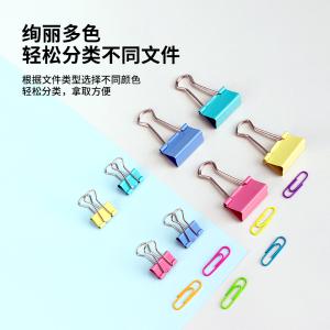 100135231商品缩略图