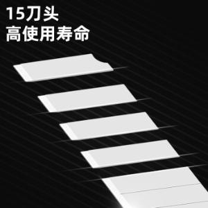 DL-DP09A商品缩略图